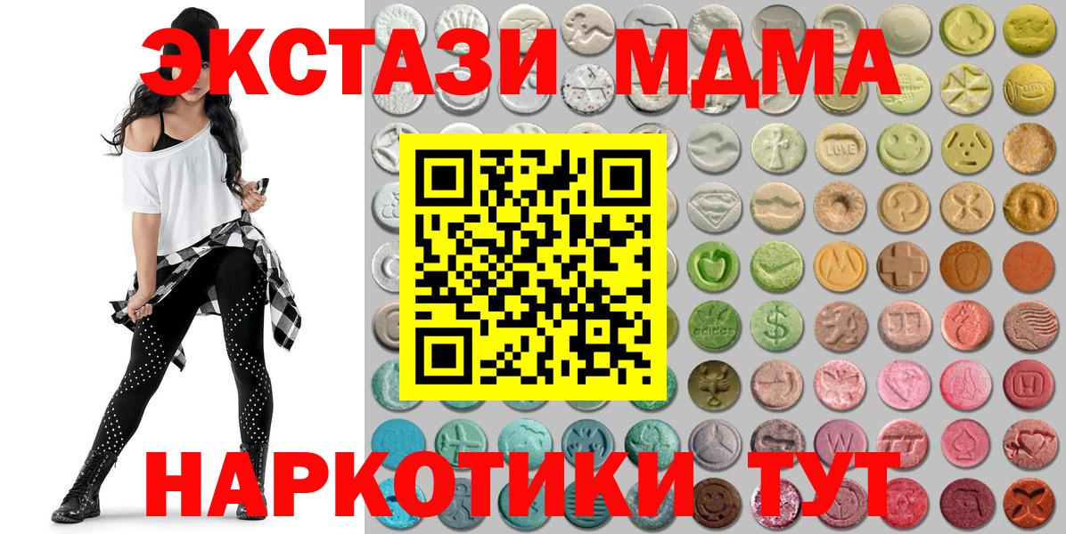 Экстази бентли Вязники