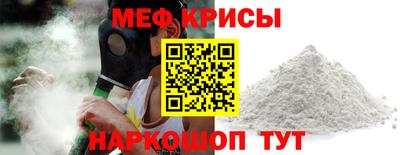экстази Усть-Джегута