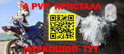 экстази Усть-Джегута