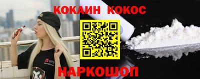 альфа пвп VHQ Уссурийск