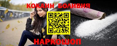 прущая мука Чебаркуль