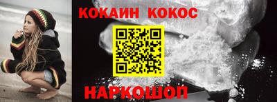 экстази Усть-Джегута