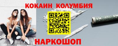 spice Чапаевск
