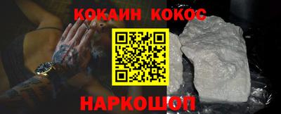 MDMA Premium VHQ Чебоксары