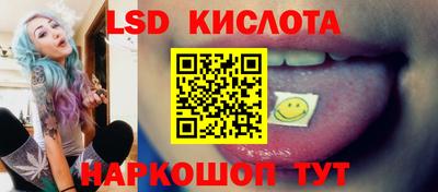 кокаин Усть-Илимск