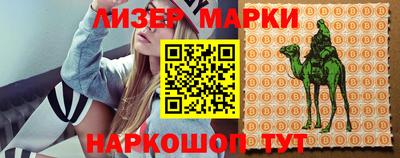 MDMA Premium VHQ Чебоксары