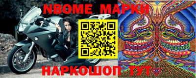 прущая мука Чебаркуль