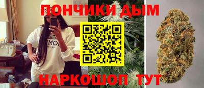spice Чапаевск