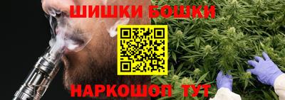 кокаин Усть-Илимск