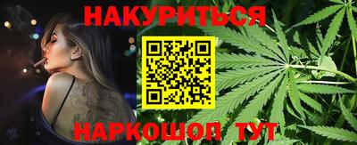 экстази Усть-Джегута