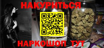 прущая мука Чебаркуль