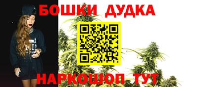 прущая мука Чебаркуль