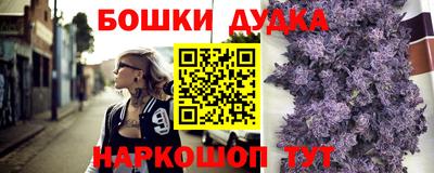 кокаин Усть-Илимск