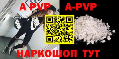 кокаин Усть-Илимск
