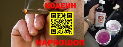 альфа пвп VHQ Уссурийск