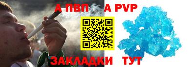 экстази Усть-Джегута