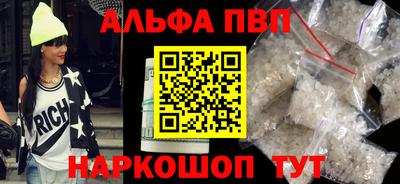 экстази Усть-Джегута