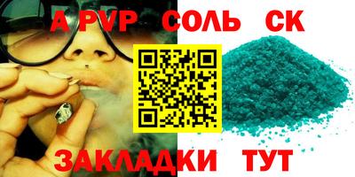 кокаин Усть-Илимск