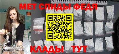 экстази Усть-Джегута