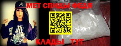 экстази Усть-Джегута