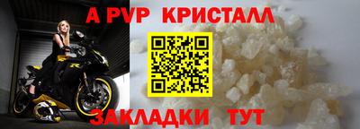 кокаин Усть-Илимск