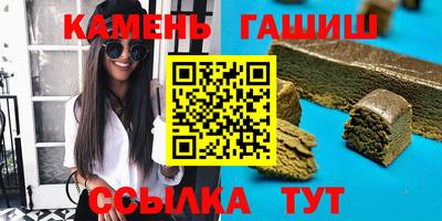 MDMA Premium VHQ Чебоксары