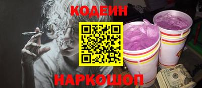 экстази Усть-Джегута