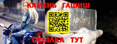 кокаин Усть-Илимск