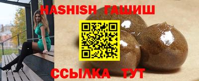 MDMA Premium VHQ Чебоксары