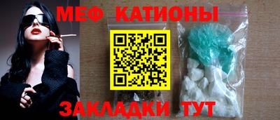 MDMA Premium VHQ Чебоксары