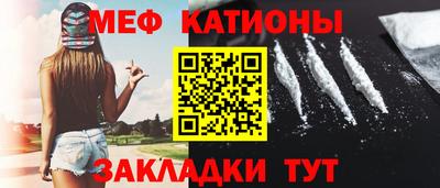 кокаин Усть-Илимск