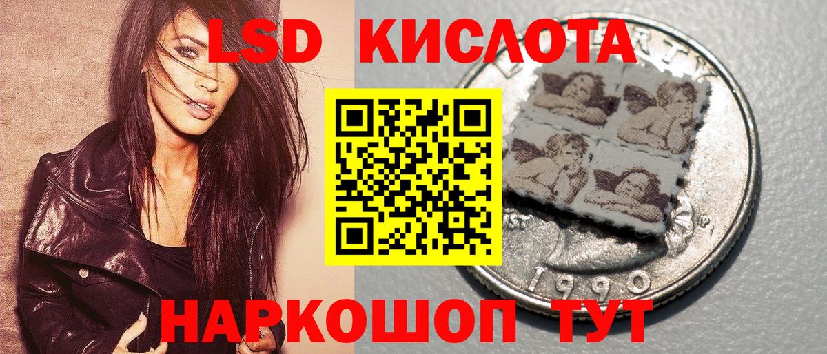 Вязники  Наркотические марки  Вход с VPN  Марки NBOMe 1,5мг 